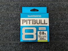 SHIMANO シマノ ピットブル8 PITBULL 0.8号 200m ライムグリーン PL-M68R