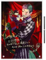 2025年最新】ジョー・力一 誕生日の人気アイテム - メルカリ 2025年最新】ジョー・力一 誕生日の人気アイテム - メルカリ
