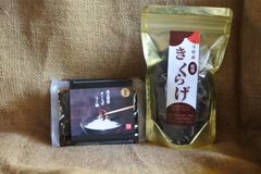 【埼玉県産きくらげ使用】きくらげラー油セット