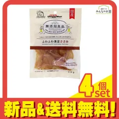 ドギーマン 犬用おやつ 無添加良品 ふわふわ満足ささみ 40g 4個セット まとめ売り