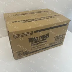 バンダイ(BANDAI) ドラゴンボールスーパーカードゲーム フュージョンワールド MANGA BOOSTER 01 [SB01] 12BOX入り 未開封カートン