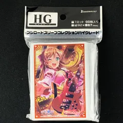 2025年最新】今井リサ スリーブの人気アイテム - メルカリ