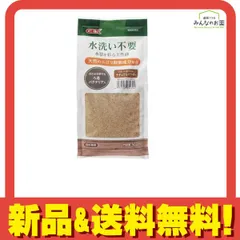 GEX 水洗い不要 天然砂 500mL (ナチュラルパウダー) のサムネイル