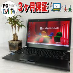 [MA-000044] すぐ使える！初心者向け ノートパソコン HDD 500GB メモリ8GB 第3世代 Core i5 東芝 Bluetooth搭載 国内メーカー 中古 3ヶ月 保証付き 新品キーボード