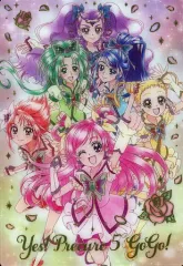 【中古】アニメ系トレカ No.18[SSR]：Yes! プリキュア 5 GoGo!