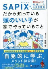 2024年最新】ずっとやりたかったことを、やりなさい。2の人気アイテム