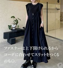 ジャンパースカート サロペット レディース ノースリーブワンピース 夏 ジップデザイン サロペワンピ ワンピース レディース ロング きれいめ サロペット サロペ スカート 裾フリル 服 着痩せ 韓国 夏 黒 前開き 個性的 min#