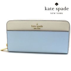 ケイトスペード ラウンドファスナー長財布 KateSpade KI365 403
