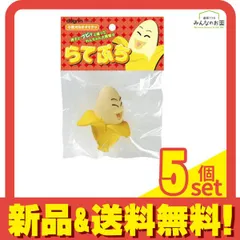 2025年最新】ニャンコSHOPまとめ売りの人気アイテム - メルカリ