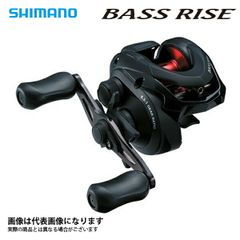 SHIMANO EVER GREEN AXIS 100 ベイトリール - メルカリ