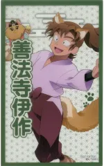 【中古】キャラカード 善法寺伊作 クリアイラストシート 「劇場版 忍たま乱太郎 ドクタケ忍者隊最強の軍師 in ナンジャタウン 開幕!“忍”形劇の段」 ミニゲーム 土井先生の絵合わせゲーム 参加賞