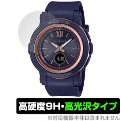 2025年最新】bga-2900の人気アイテム - メルカリ 