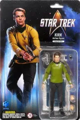 2025年最新】スタートレック フィギュアの人気アイテム - メルカリ