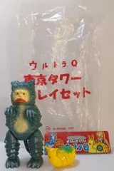 M1号 世紀の大怪獣ウルトラQウルトラマン 東京タワープレイ