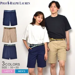 2025年最新】POLO Ralph Lauren BEDFORD CHINO PANTS ベッドフォード 