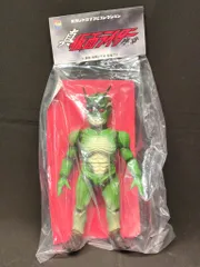 メディコム・トイ 東映レトロソフビコレクション 仮面ライダーシン