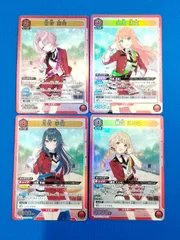 ユニオンアリーナ 学マス　赤　SR 15枚セット UNION ARENA ブースターパック 学園アイドルマスター【UA27BT