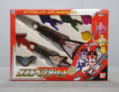 Amazon.co.jp: タイムレンジャー 武器 ダブルベクターセット