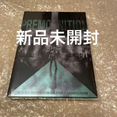 2025年最新】ワンオクロック dvdの人気アイテム - メルカリ