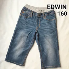 EDWIN　エドウィン　キッズ　デニムパンツ　ハーフパンツ　160　青