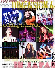 NEWS[f(x) the 1st concert DIMENSION 4 - Docking Station in