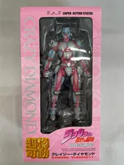 ⭐︎未開封⭐︎ジョジョの奇妙な冒険 超像可動 クレイジー・ダイヤモンド Amazon.co.jp: メディコス超像可動ジョジョの奇妙な冒険第四部13