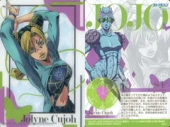 【中古】アニメ系トレカ No.01：空条徐倫