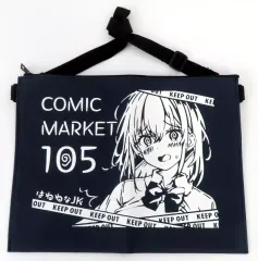 2025年最新】C105 新刊セットの人気アイテム - メルカリ