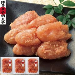 福岡 「博多紀久屋」 小切子明太子 小切子明太子200g×3 【産直・メーカー直送品】