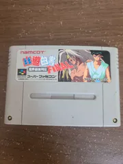 早い者勝ち【レア・希少あり】スーパーファミコン⭐︎ゲームソフト12本 早い者勝ち【レア・希少あり】スーパーファミコン⭐︎ゲーム