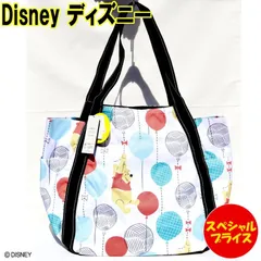 Disney ディズニー トートバッグ バルーントート プーさん くまのプーさん DPO-1007 風船ぶら下がり