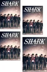 「SHARK」DVD 全4巻 平野紫耀 キンプリ 山下リオ 窪田崇 ジャニーズ SHARK」DVD 全4巻 平野紫耀 キンプリ 山下リオ 窪田崇