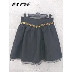 ◇ Lily Brown リリー ブラウン ビジュー チュール ミニ スカート サイズ1 ブラック レディース 【中古】 【1002801635862】のサムネイル