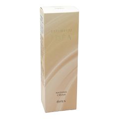 ランコム アプソリュ UV 50ml 限定サイズ 日焼け止め用乳液