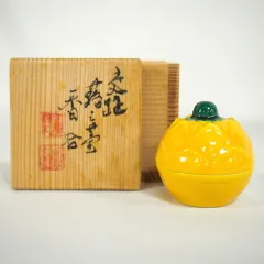 茶道具 平安 昭阿弥造 黄交趾 鳥梅文 香合 共箱 C 4903
