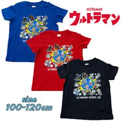 バンダイ パンソンワークス ウルトラマン 集合柄 半袖Tシャツ キッズ トドラー 男児 男の子 プリント (SR8830)