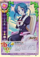 2025年最新】クェイサー lyceeの人気アイテム - メルカリ