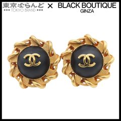 シャネル CHANEL ココマーク ラウンド イヤリング 94P ゴールドxブラック メタル GP レディース 101796006