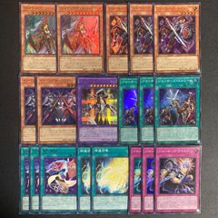 烙印開幕 3枚セット 3枚セット 烙印開幕 ノーマル JP054 (Used) （369710826）| magi