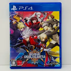 中古 ゲームソフト 通常版 BLAZBLUE CROSS TAG BATTLE プレイステーション4 2018年製 PLJS-36040 【617】