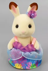 【中古】おもちゃ ショコラウサギの女の子 「シルバニアファミリー どきどきフレンズ-ゆめいろマリン-」 森のお家くじDX 景品