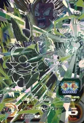 【中古】ドラゴンボールヒーローズ ABS-12[アルティメットレア]：セル