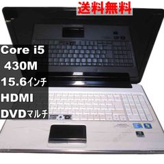 HP Pavilion dv6【Core i5 430M】　【Windows7世代のPC】 均一／電源投入可／HDMI ジャンクPC 送料無料 [93355]
