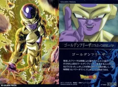 【中古】アニメ系トレカ 4-11[N]：ゴールデンフリーザ