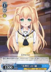 2025年最新】rewrite デッキの人気アイテム - メルカリ