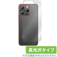 2025年最新】Oukitel p1の人気アイテム - メルカリ