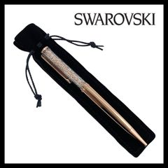 【SWAROVSKI】Crystalline ツイスト式 ボールペン ピンクゴールドカラー クリスタル 筆記用具 スワロフスキー (SER-4220)