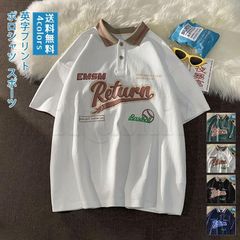 送料無料　ポロシャツ メンズ 半袖 英字プリント トップス 綿 スポーツ バスケ 五分袖 かっこいい ゆったり 男女兼用 カジュアル 夏服 きれいめ おしゃれ