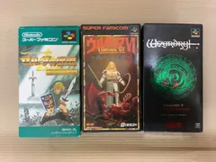 D1394 スーパーファミコンソフト3点　ゼルダの伝説／ウルティマⅣ／ウィザードリィ<!-利用不可文字-!>Ⅴ