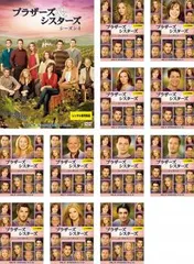 ブラザーズ&シスターズ コンパクトBOX 全巻セット Amazon.co.jp: ブラザーズ＆シスターズ シーズン2 コンパクト